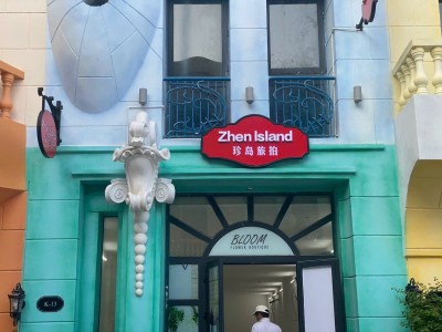 Công trình thi công biển bảng quảng cáo Vinpearl Land Nha Trang